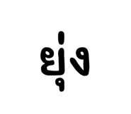 773118128