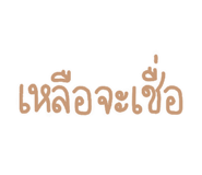 773118171