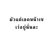 773118194