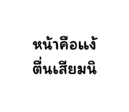 773118195