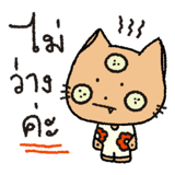 773118276