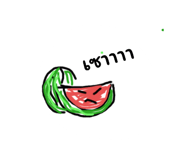 773118440