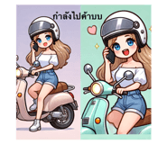 773118442
