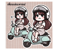773118444