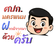 773118528