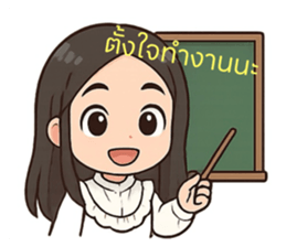 773118549