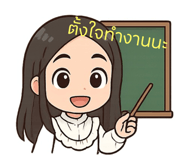 773118549