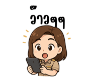 773118569