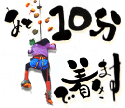 773118592