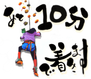 773118592