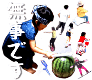 773118600