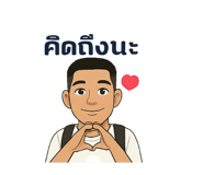 773120215