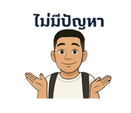 773120216