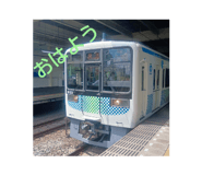 773121081