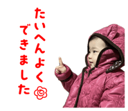773121190