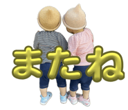 773121191