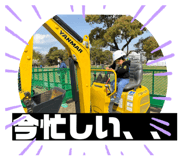 773121370