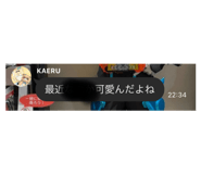 773121453