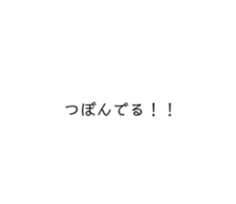 773122947