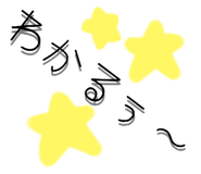 773124281