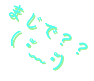 773124282