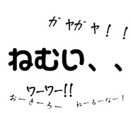 773124285