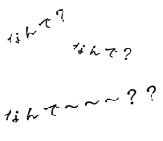 773124287