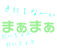 773124289