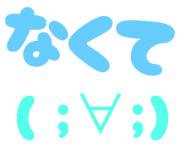 773124296