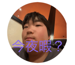 773124888