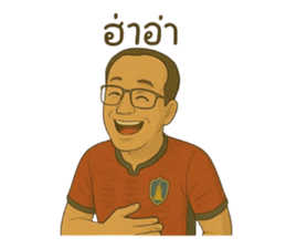 773125079