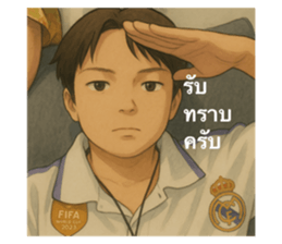 773125163