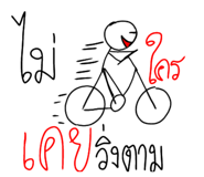 773125253