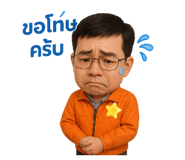 773125260