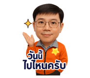 773125266
