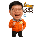 773125267