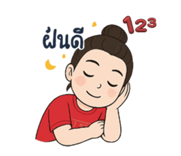 773125303