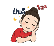 773125303