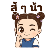 773125516