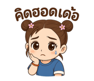 773125520