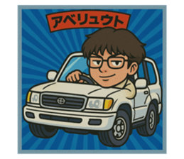 773125777