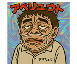 773125780