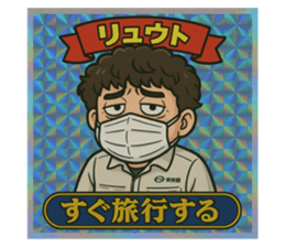 773125783
