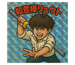 773125785