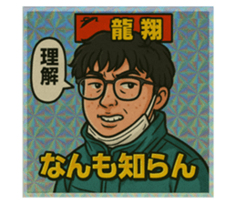 773125789