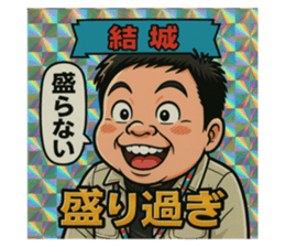 773125793
