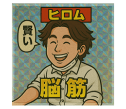 773125796