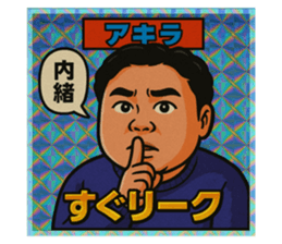 773125801