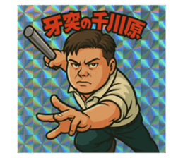 773125804