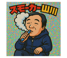 773125810
